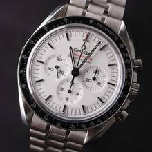 Thumbnail von Omega Speedmaster Professional Moonwatch White Dial