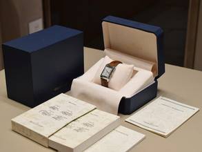 Thumbnail von Jaeger-LeCoultre Reverso Duoface Day & Night - Full Set