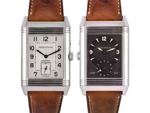 Thumbnail von Jaeger-LeCoultre Reverso Duoface Day & Night - Full Set