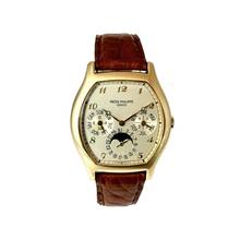 Thumbnail von Patek Philippe Perpetual Calendar 5040J