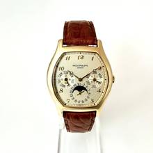 Thumbnail von Patek Philippe Perpetual Calendar 5040J