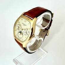 Thumbnail von Patek Philippe Perpetual Calendar 5040J