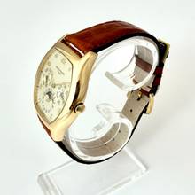 Thumbnail von Patek Philippe Perpetual Calendar 5040J