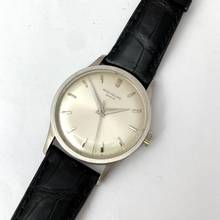 Thumbnail von Patek Philippe Calatrava 570G Weißgolc Cal. 27SC