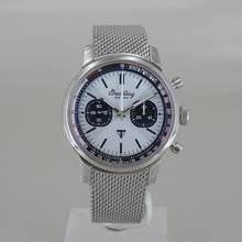 Thumbnail von Breitling Top Time B01 Triumph Chronograph Automatic Chronometer Ø 41 mm ungetragen teilverklebt Full Set