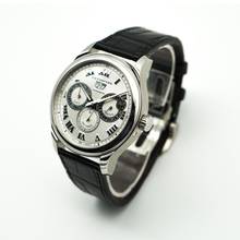 Thumbnail von Chopard L.U.C Perpetual Twin