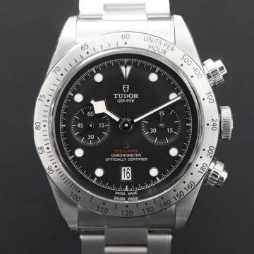Tudor Black Bay Heritage Black Bay FULLSET