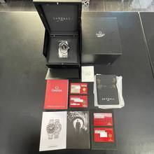 Thumbnail von Omega Seamaster Planet Ocean Seamaster Planet Ocean 600M Skyfall - FULLSET 2012 - Ref. 23230422101004