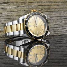 Thumbnail von Tudor Black Bay S&G 79733N Champagne Sunray Dial - unpoliert - Stahl Gold
