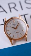 Thumbnail von Patek Philippe Calatrava 5196r