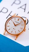 Thumbnail von Patek Philippe Calatrava 5196r