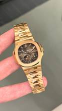 Thumbnail von Patek Philippe Nautilus Moonphase Rosé Brown 5712/1R - like New - 2023 Fullset