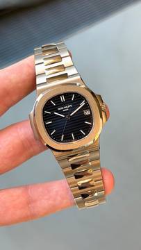 Patek Philippe Nautilus Whitegold Blue 5811/1G - like New - Fullset 2024
