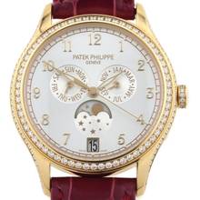 Thumbnail von Patek Philippe Annual Calendar Complications