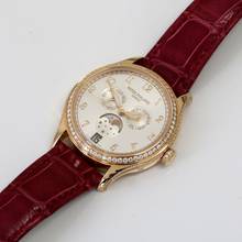 Thumbnail von Patek Philippe Annual Calendar Complications
