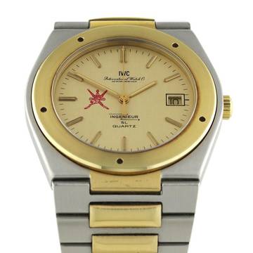 IWC Ingenieur Jumbo Sultan of Oman