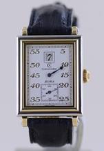 Thumbnail von Chronoswiss Hora 18K Gold Jumping Hour rectangular silver Dial Dresswatch Limited B+P