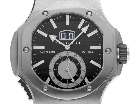  Bulgari Daniel Roth Endurer Chronosprint Ref.BRE56SCHS Bj.2013 Full Set sehr gut Vintage Endurer Chronosprint Big Date 