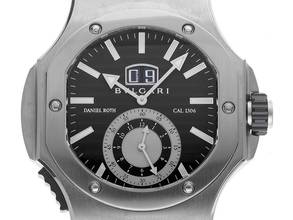 Bulgari Daniel Roth Endurer Chronosprint Ref.BRE56SCHS Bj.2013 Full Set sehr gut Vintage Endurer Chronosprint Big Date 