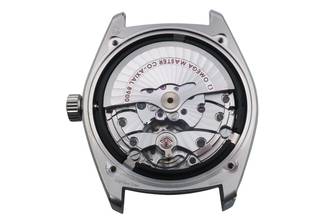 Thumbnail von Omega Globemaster Constellation Globemaster Pie Pan Automatik Stahl Ref. 130.33.39.21.02.001