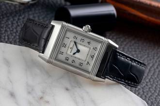 Thumbnail von Jaeger-LeCoultre Reverso Duetto Diamanten Handaufzug Ref. Q2668412 266.8.44 B&P 2015