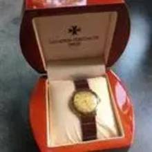 Thumbnail von Vacheron Constantin Classique Segment </h1>