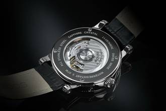 Thumbnail von Epos Oeuvre d'art 3440 Big Moon 7 Optionen