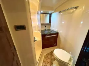 Thumbnail von Sea Ray 52 Sundancer JOYCEE