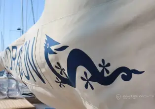 Thumbnail von Hoek Design  Truly Classic 56  Little Dragon