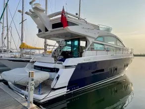 Thumbnail von Fairline Squadron 50