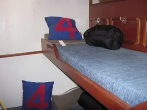 Thumbnail von DEVONPORT YACHTS Challenge 67 NASHACHATA II