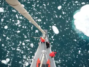 Thumbnail von DEVONPORT YACHTS Challenge 67 NASHACHATA II