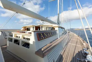 Thumbnail von Royal Huisman 132 ANAKENA