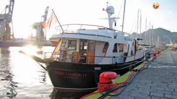 Thumbnail von De Vries Lentsch 17.5m