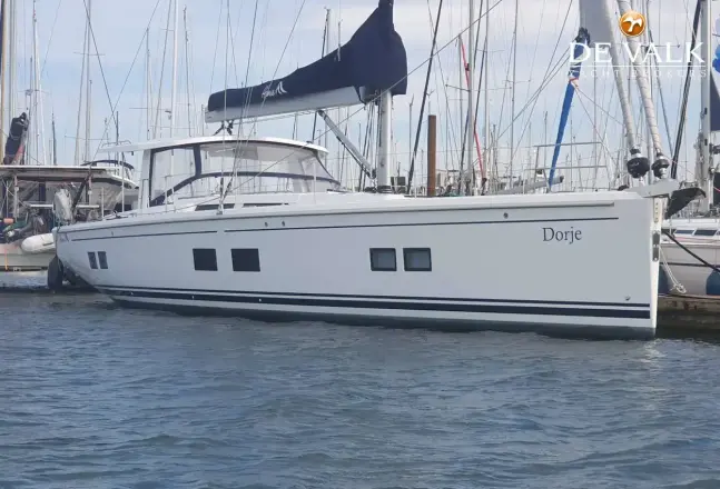 Hanse 548