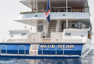 Thumbnail von KEITH MARINE 146 BLUE STAR