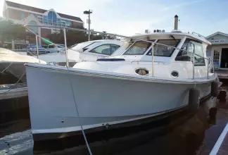 Thumbnail von True North Outboard Express Name Reserved