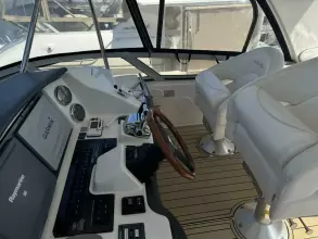 Thumbnail von Sea Ray 36 Sedan Bridge Aft Backwards