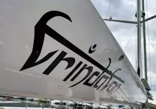 Thumbnail von Spirit 72DH Vrindavan