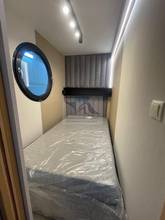 Thumbnail von Shogun Houseboat Mobile