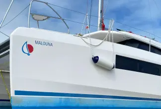 Thumbnail von Leopard 45 Malouna