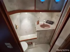 Thumbnail von Patrol 1500 OK - Aluminium