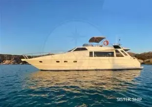Comar Clanship 58