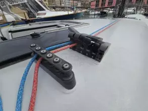 Thumbnail von COMPOSITE WORKS German Frers 60