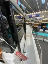 Thumbnail von Jeanneau Merry Fisher 895 Sport S2