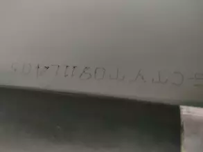 Thumbnail von Catalina 42 MKII STAR GAZER