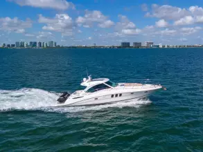 Thumbnail von Sea Ray 500 Sundancer