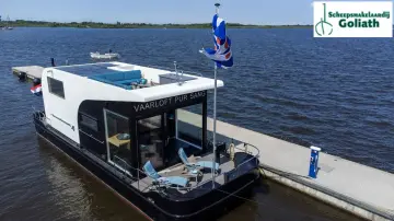 Thumbnail von HOMESHIP 45