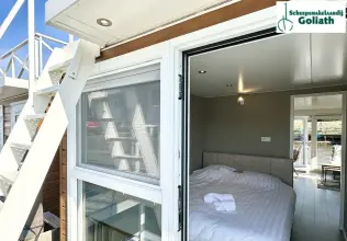 Thumbnail von Havenlodge Melite