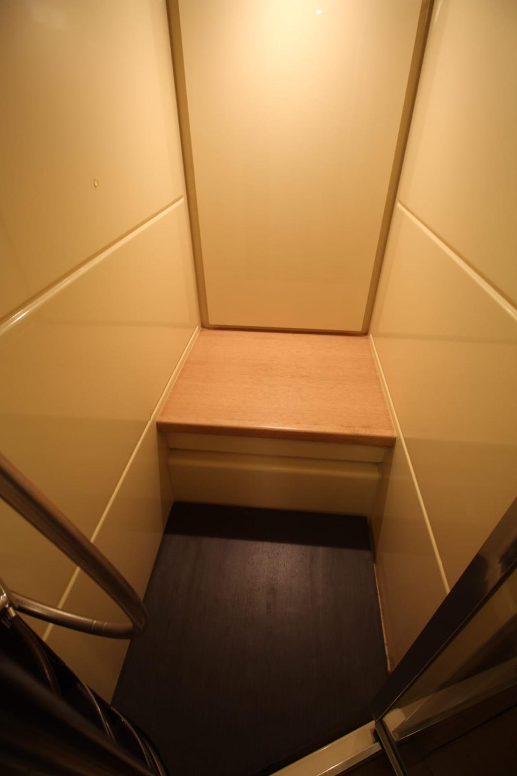 Thumbnail von Азимут 58